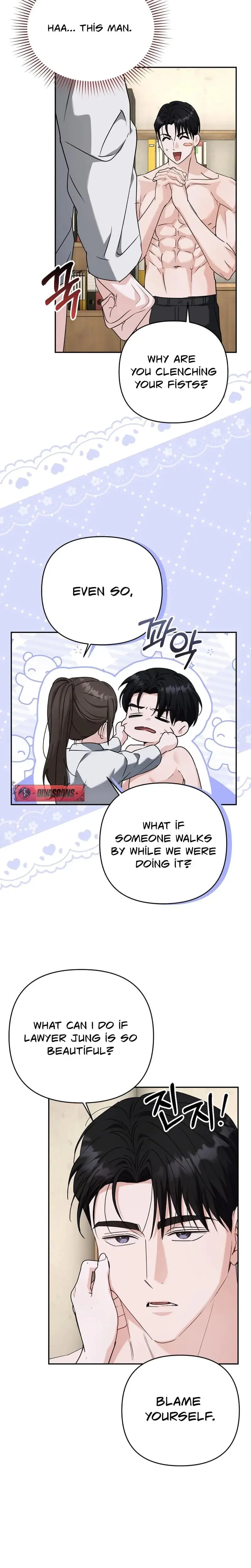 My Psycho Bosss Indecent Proposal Chapter 7 - Page 15