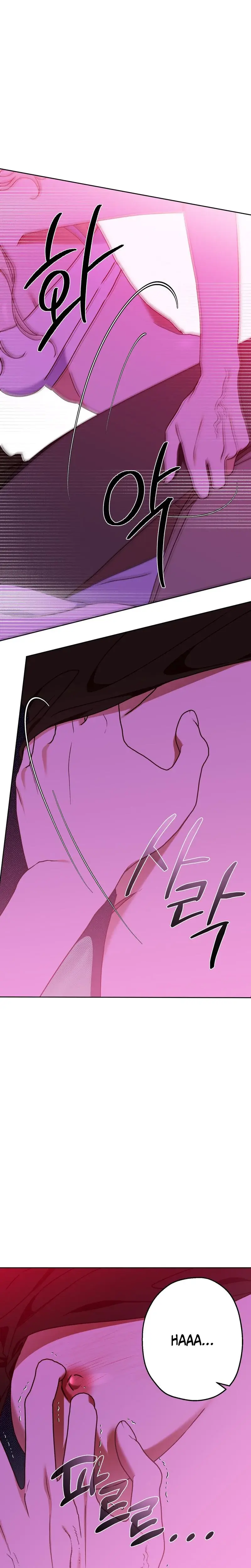 My Secret Double Life Chapter 26 - Page 9