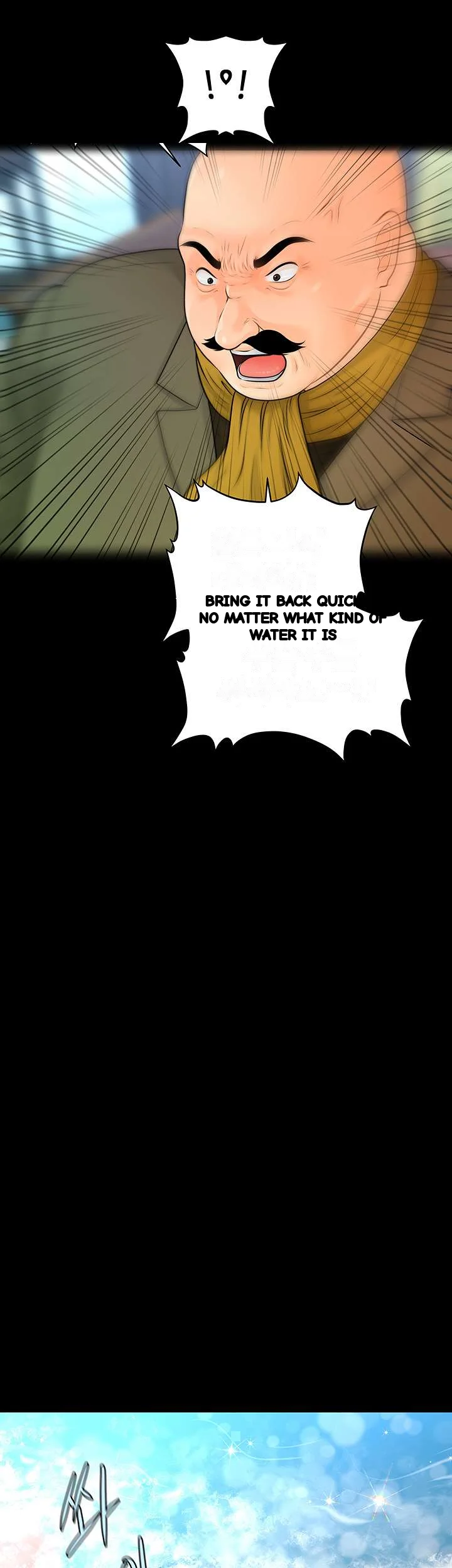 My Secretary Chapter 100 - Page 17