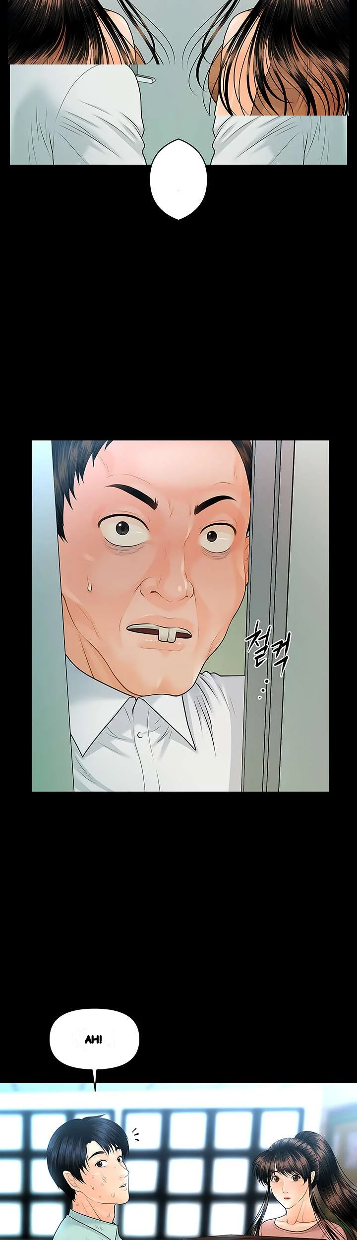 My Secretary Chapter 100 - Page 32