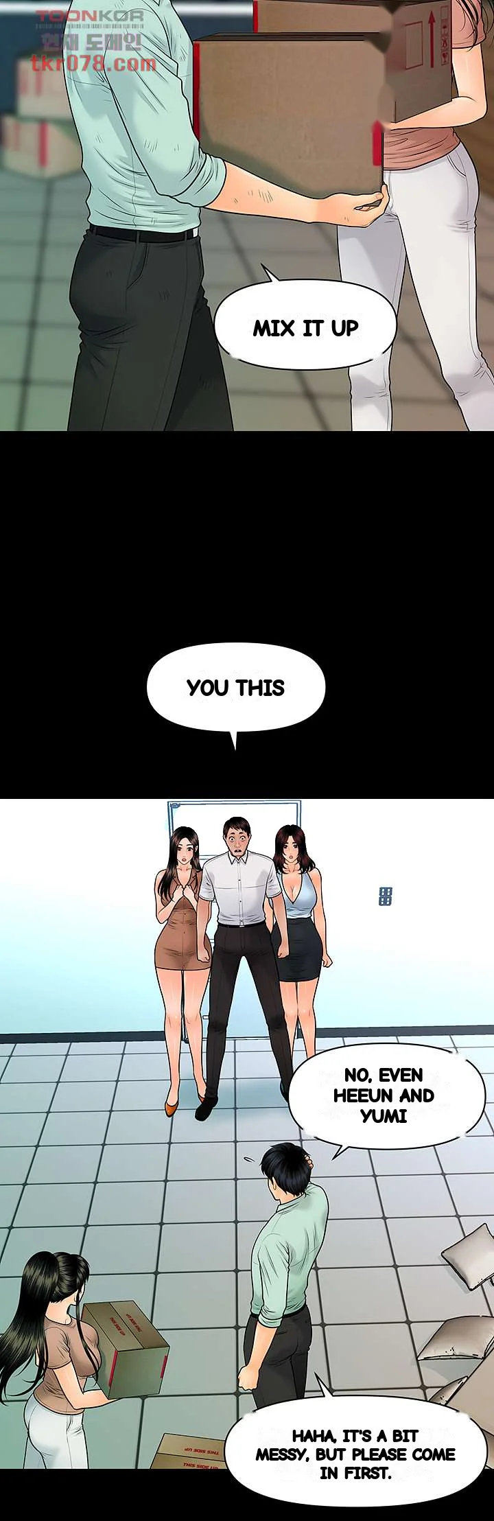 My Secretary Chapter 100 - Page 33