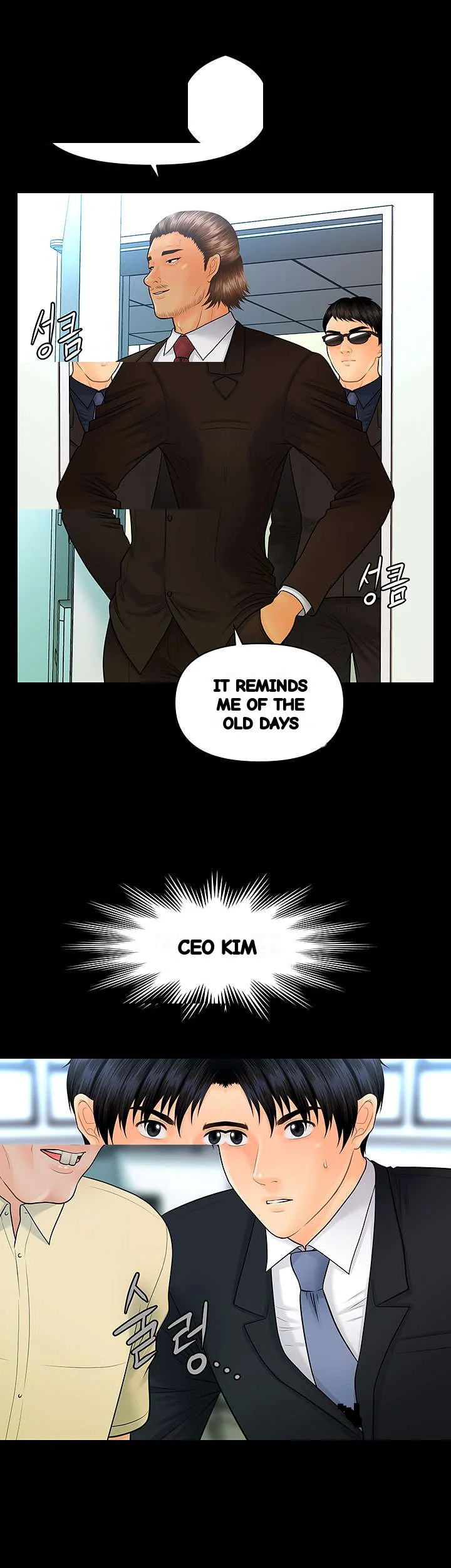 My Secretary Chapter 100 - Page 40