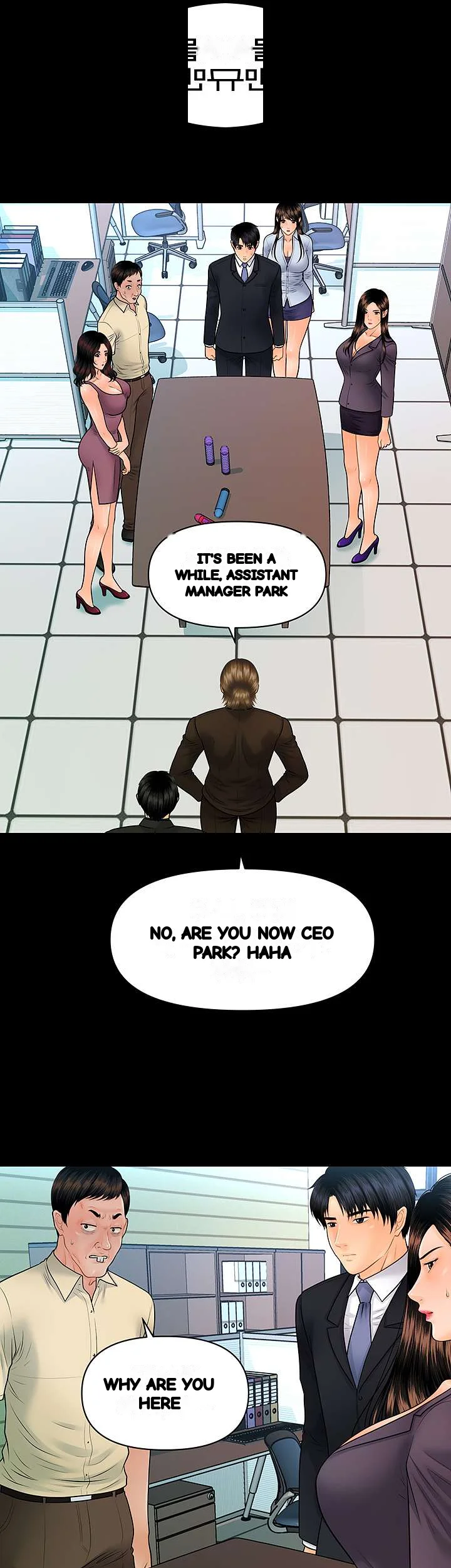 My Secretary Chapter 100 - Page 41