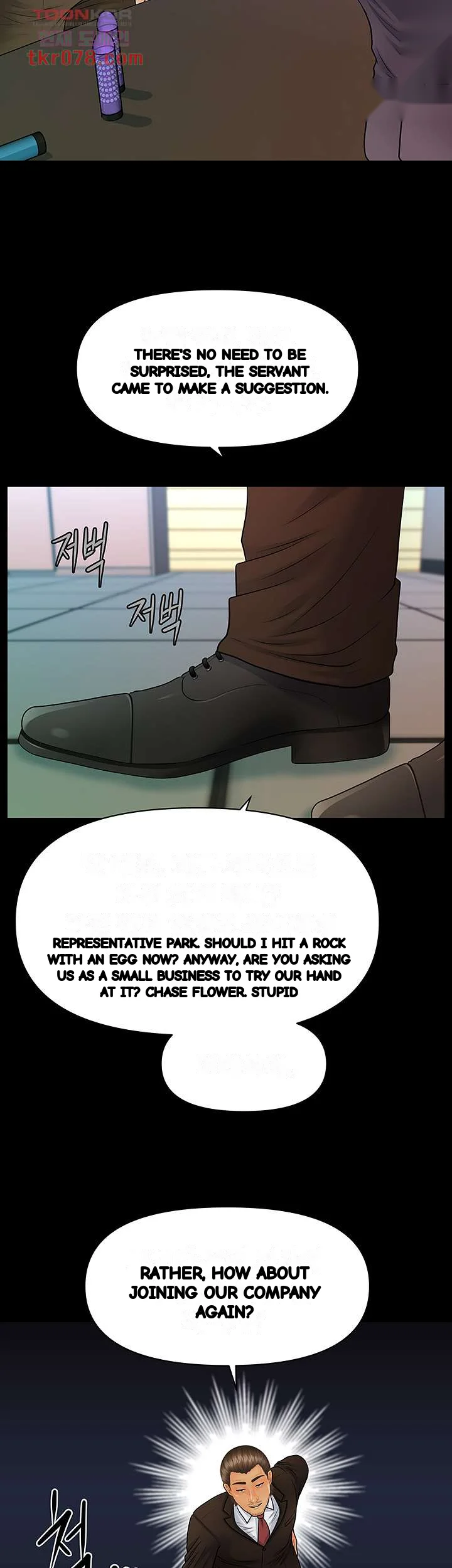 My Secretary Chapter 100 - Page 42