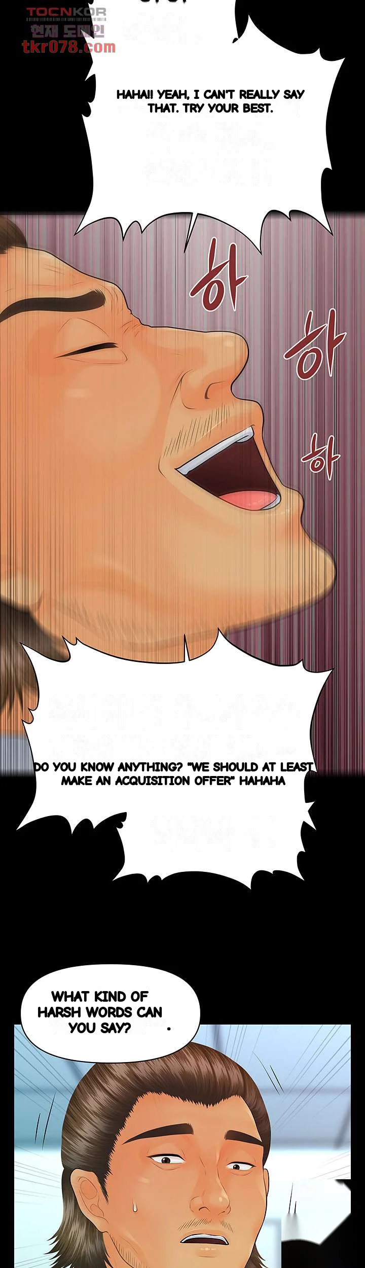 My Secretary Chapter 100 - Page 47