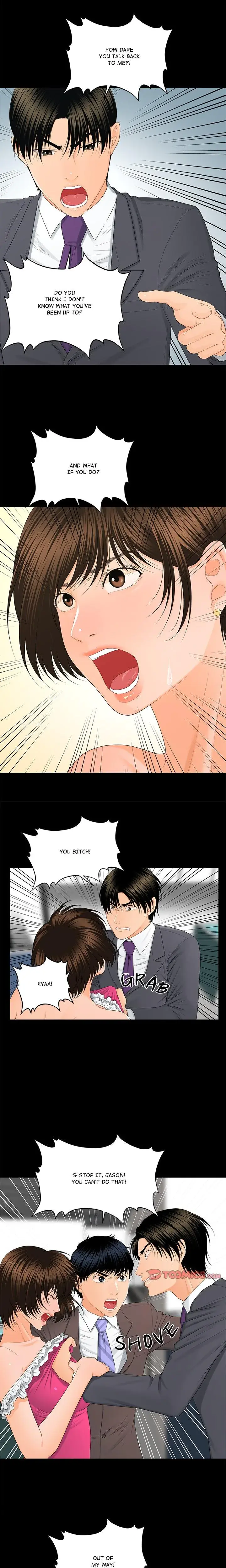 My Secretary Chapter 11 - Page 8