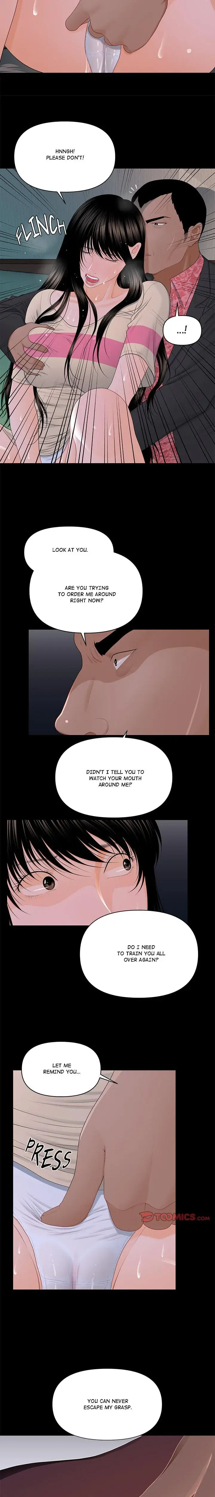 My Secretary Chapter 15 - Page 8