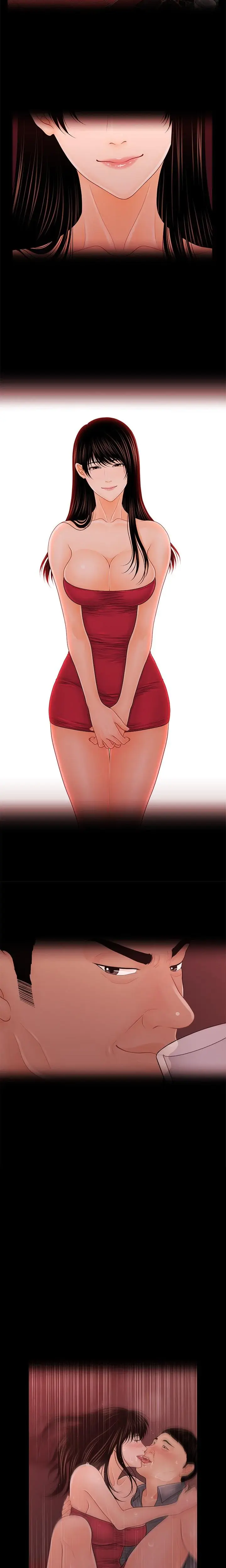 My Secretary Chapter 28 - Page 13