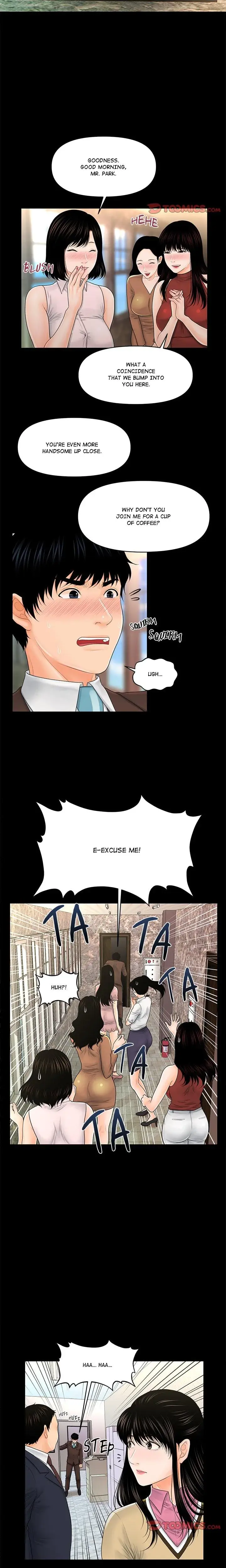 My Secretary Chapter 32 - Page 7