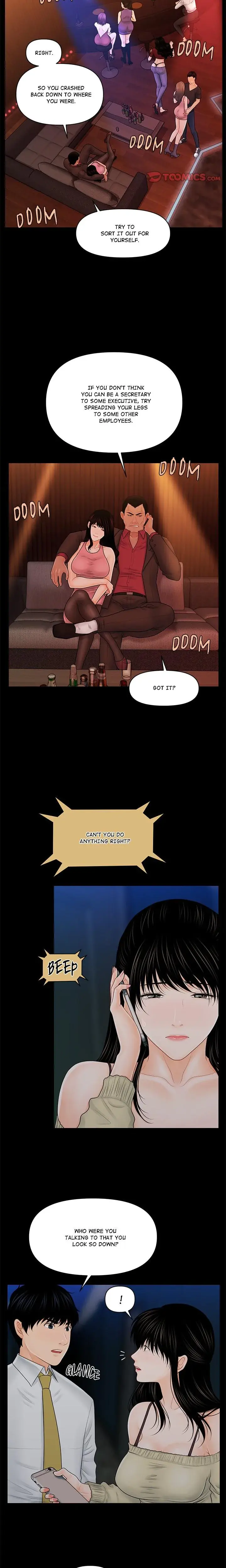 My Secretary Chapter 35 - Page 15