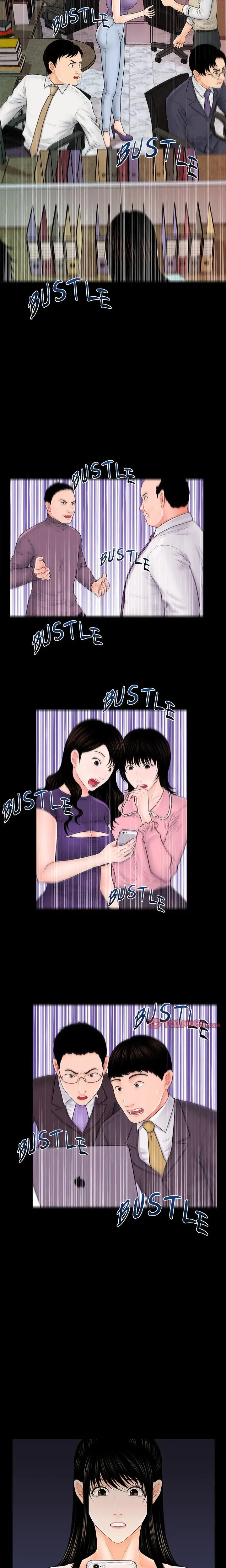 My Secretary Chapter 36 - Page 9