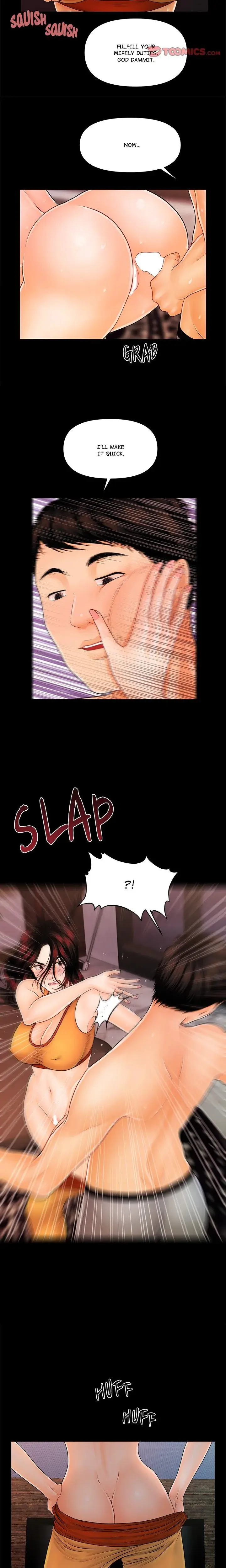 My Secretary Chapter 43 - Page 5