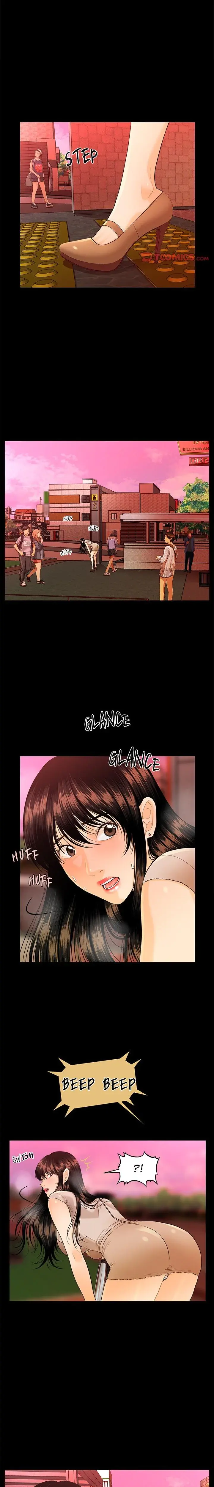 My Secretary Chapter 51 - Page 12