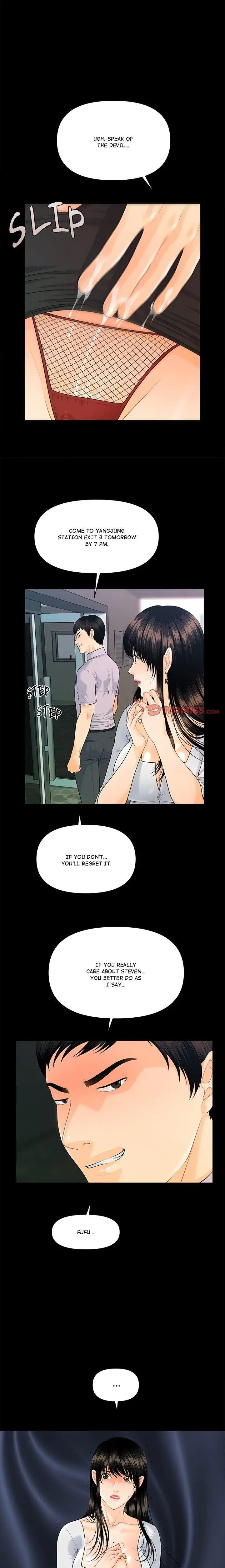 My Secretary Chapter 51 - Page 5