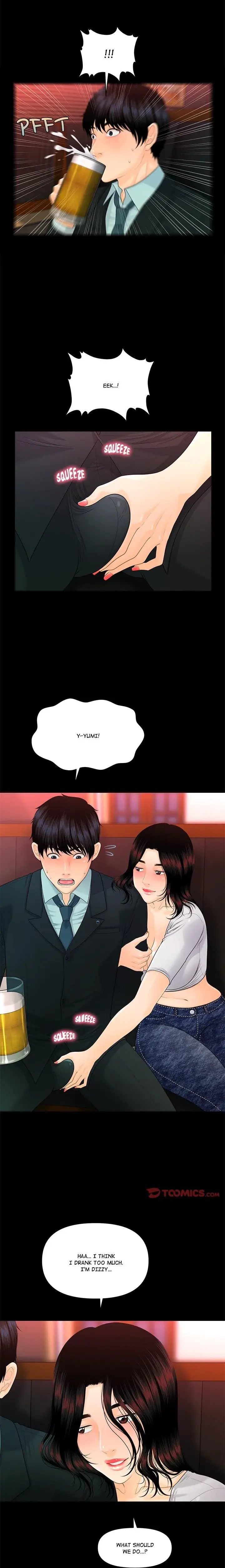 My Secretary Chapter 53 - Page 14