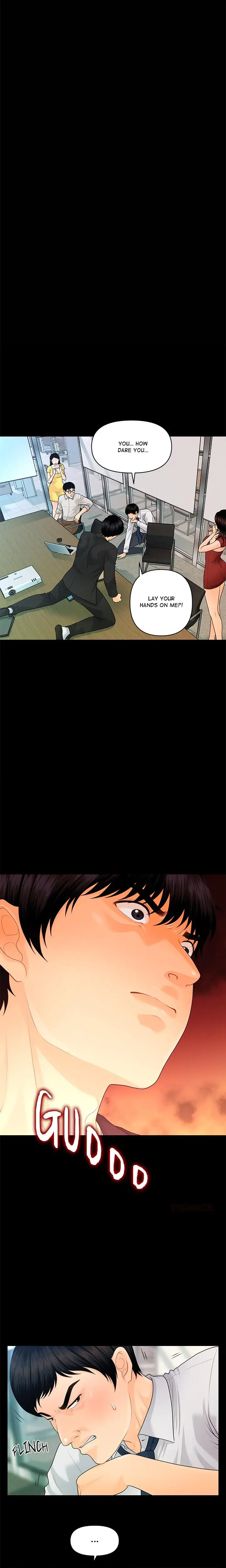 My Secretary Chapter 63 - Page 3