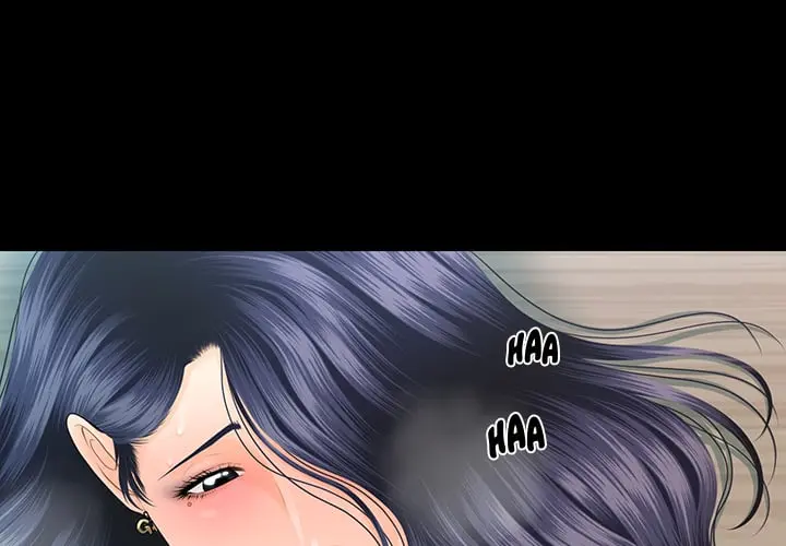 My Secretary Chapter 68 - Page 1