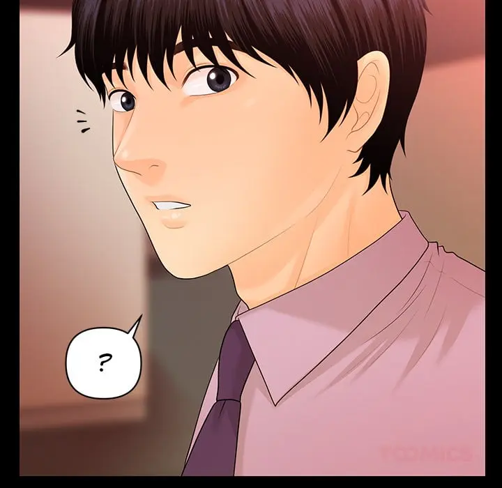 My Secretary Chapter 68 - Page 45