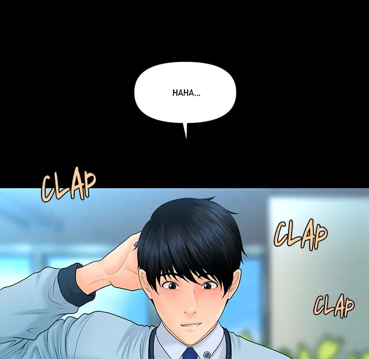 My Secretary Chapter 68 - Page 62