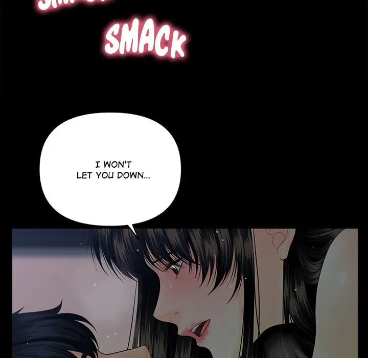 My Secretary Chapter 68 - Page 85