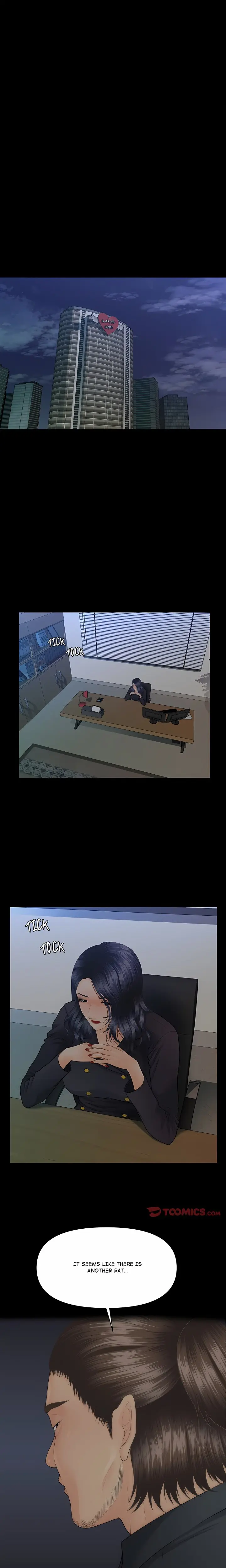 My Secretary Chapter 84 - Page 3