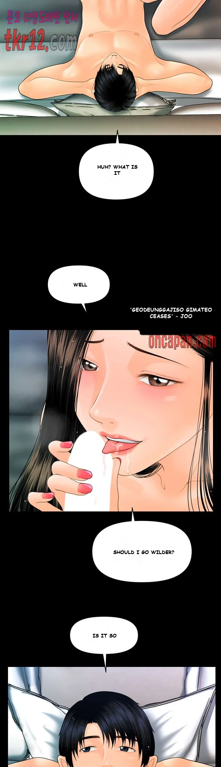 My Secretary Chapter 89 - Page 14