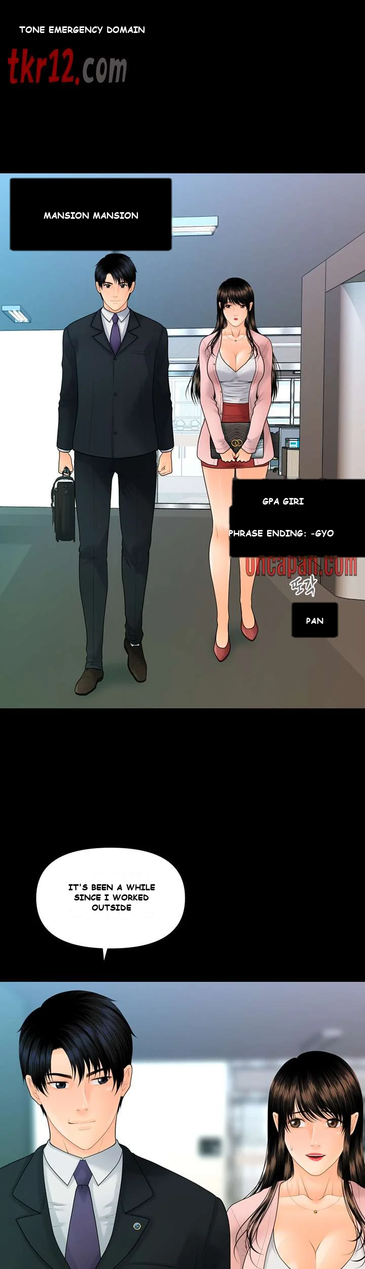 My Secretary Chapter 89 - Page 39