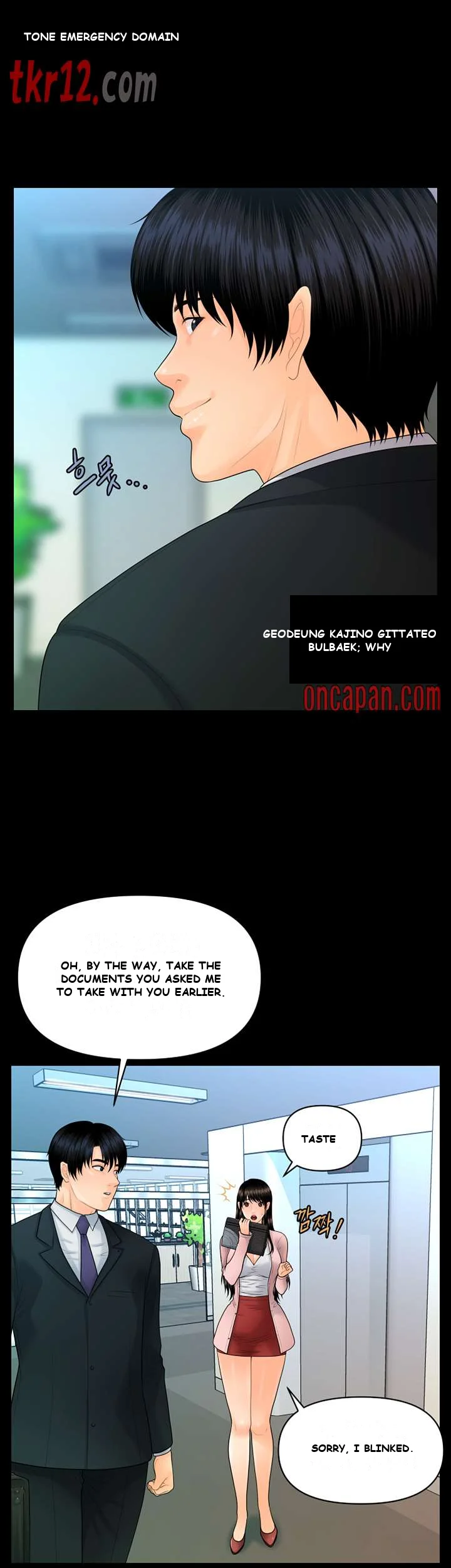 My Secretary Chapter 89 - Page 42