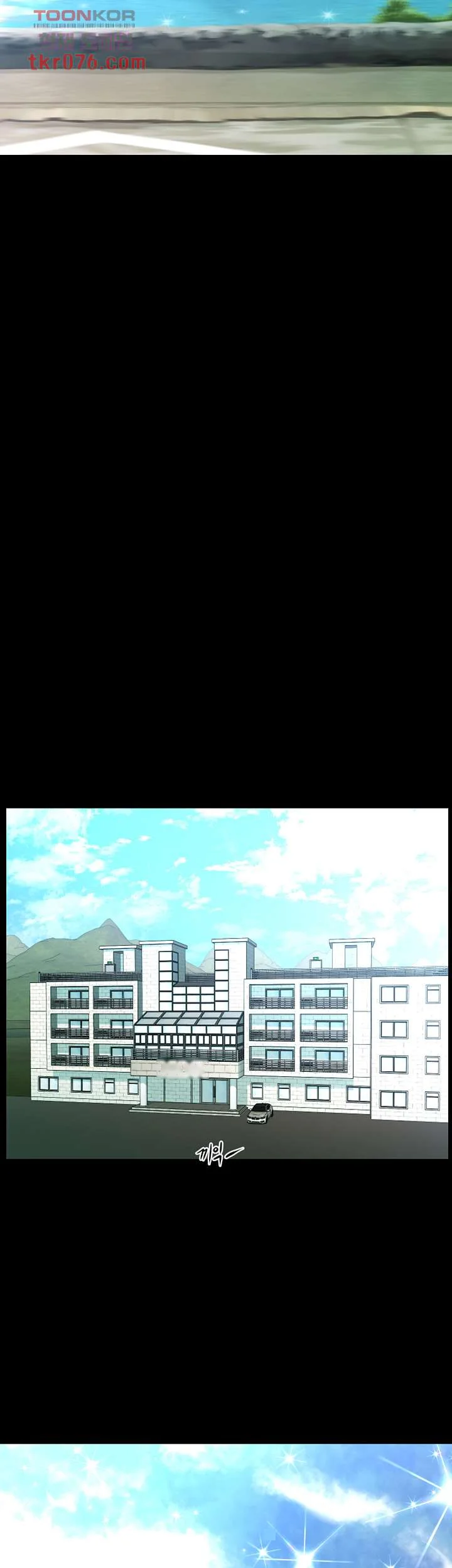 My Secretary Chapter 99 - Page 21