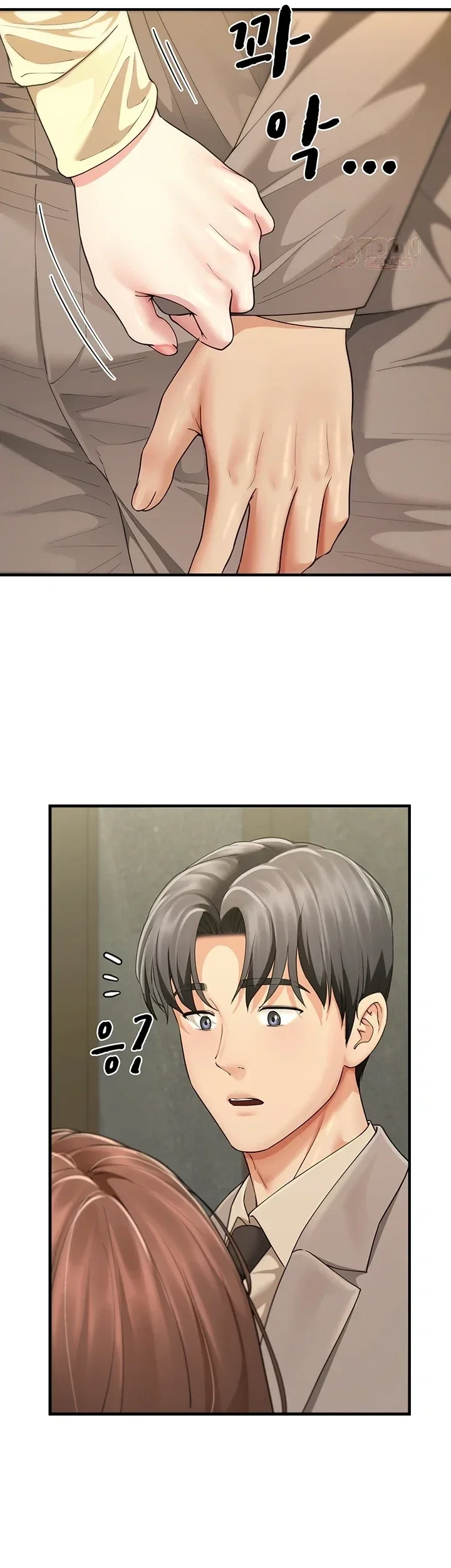 My Sex Partners Is Actually Family Raw Chapter 32 - Page 22