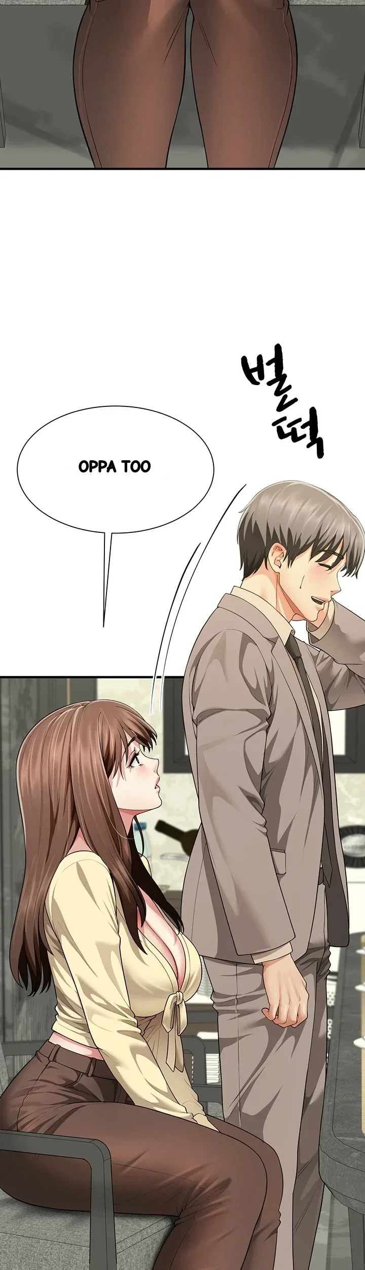 My Sex Partners Is Actually Family Raw Chapter 32 - Page 42