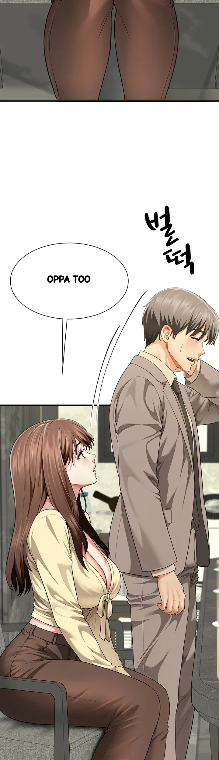 My Sex Partners Were Actually Family Chapter 32 - Page 42