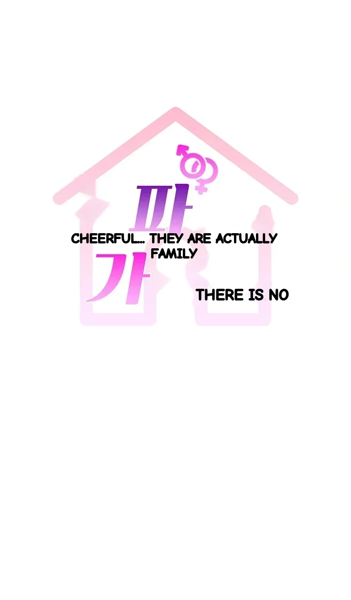 My Sex Partners Were Actually Family Chapter 32 - Page 7