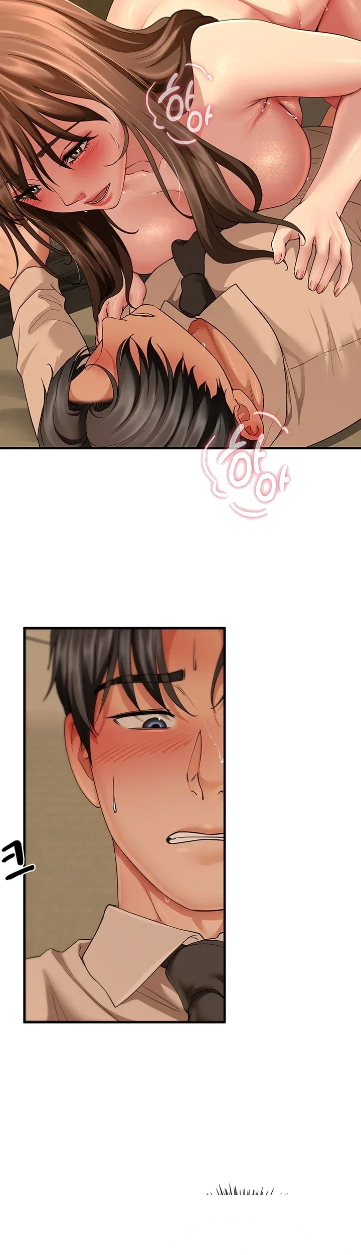 My Sex Partners Were Actually Family Chapter 33 - Page 46