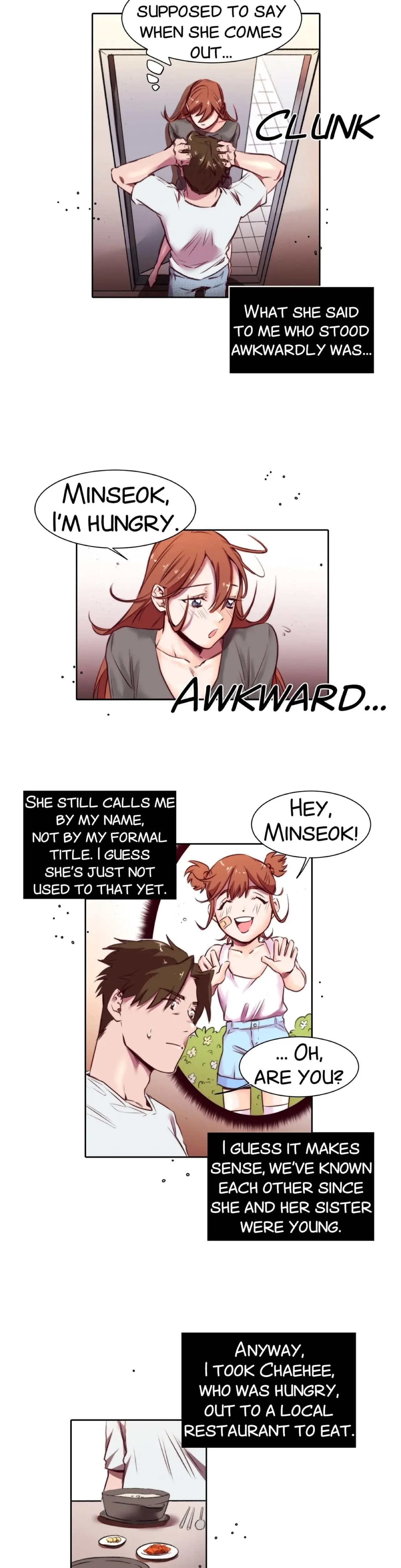My Sister In Law And An Empty House Chapter 1 - Page 11
