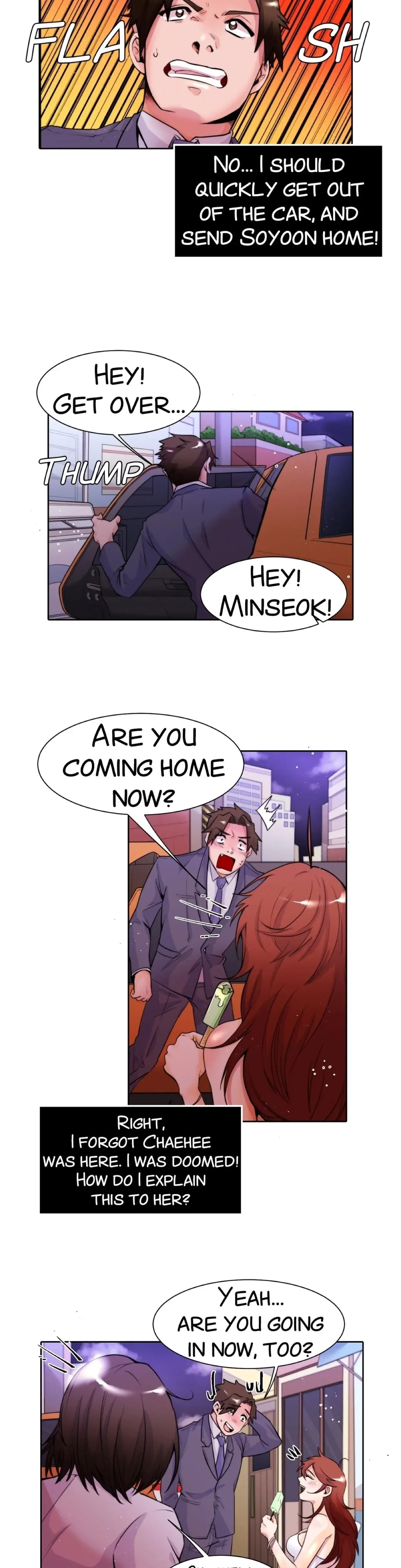 My Sister In Law And An Empty House Chapter 10 - Page 5