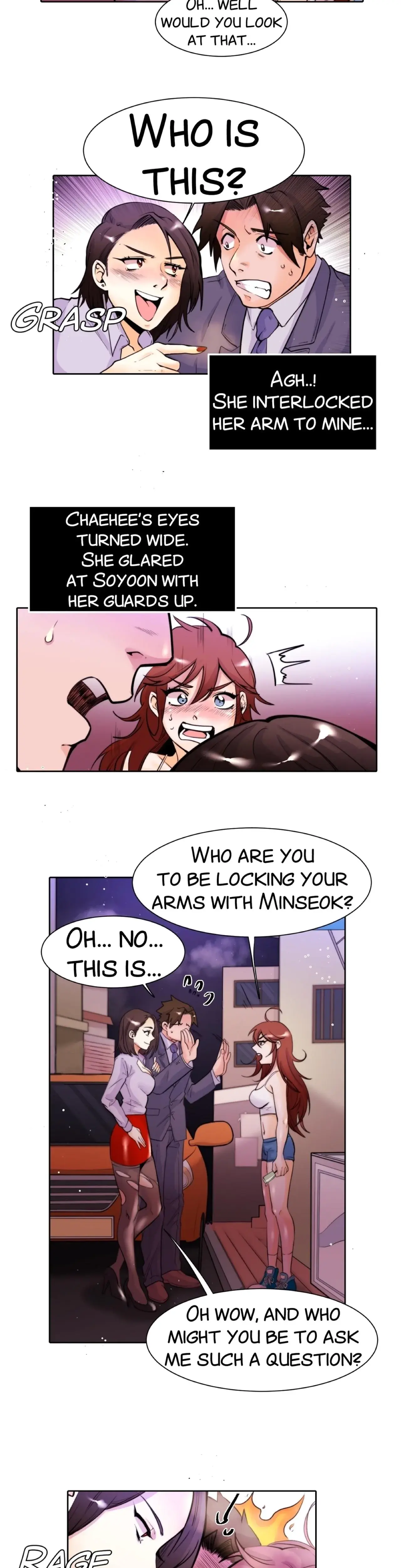 My Sister In Law And An Empty House Chapter 10 - Page 6