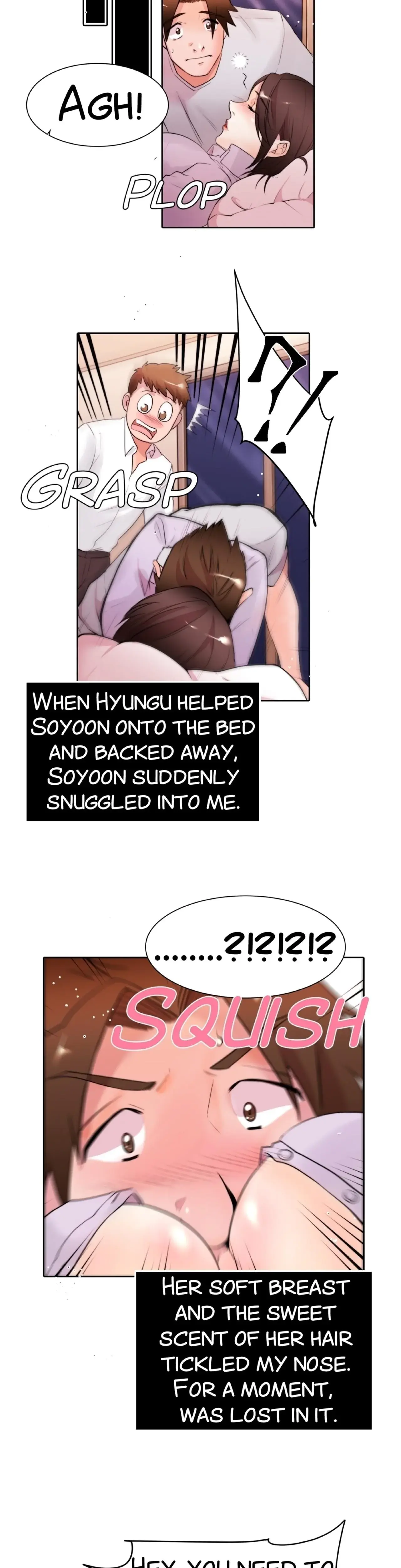 My Sister In Law And An Empty House Chapter 11 - Page 17