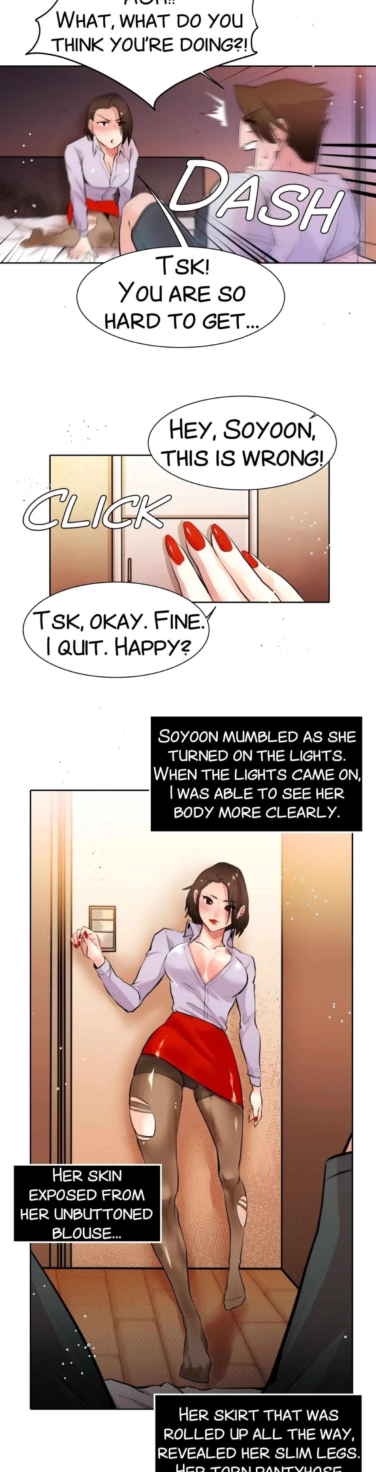 My Sister In Law And An Empty House Chapter 12 - Page 15