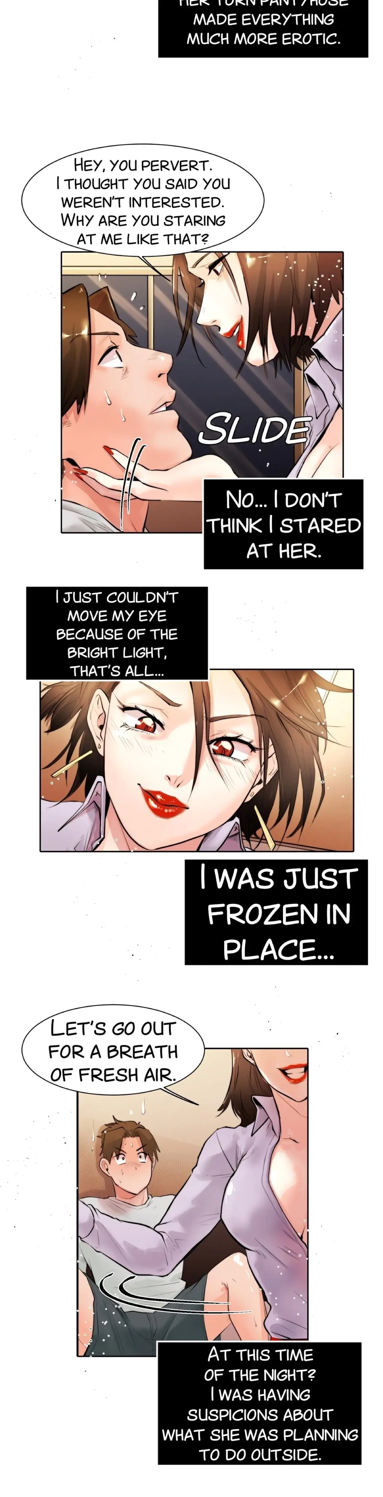 My Sister In Law And An Empty House Chapter 12 - Page 16