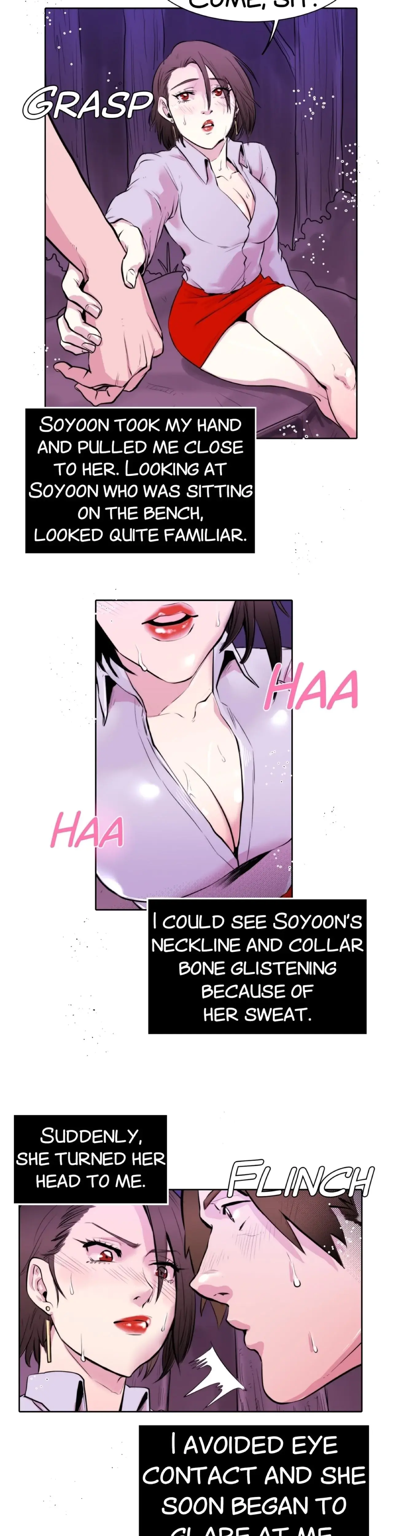 My Sister In Law And An Empty House Chapter 13 - Page 9