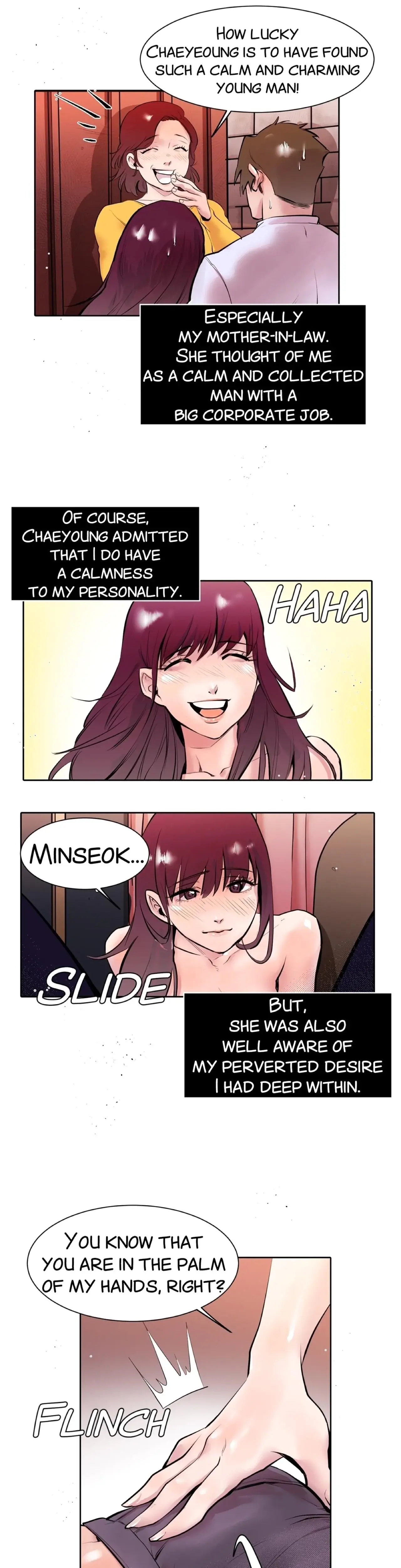 My Sister In Law And An Empty House Chapter 14 - Page 16