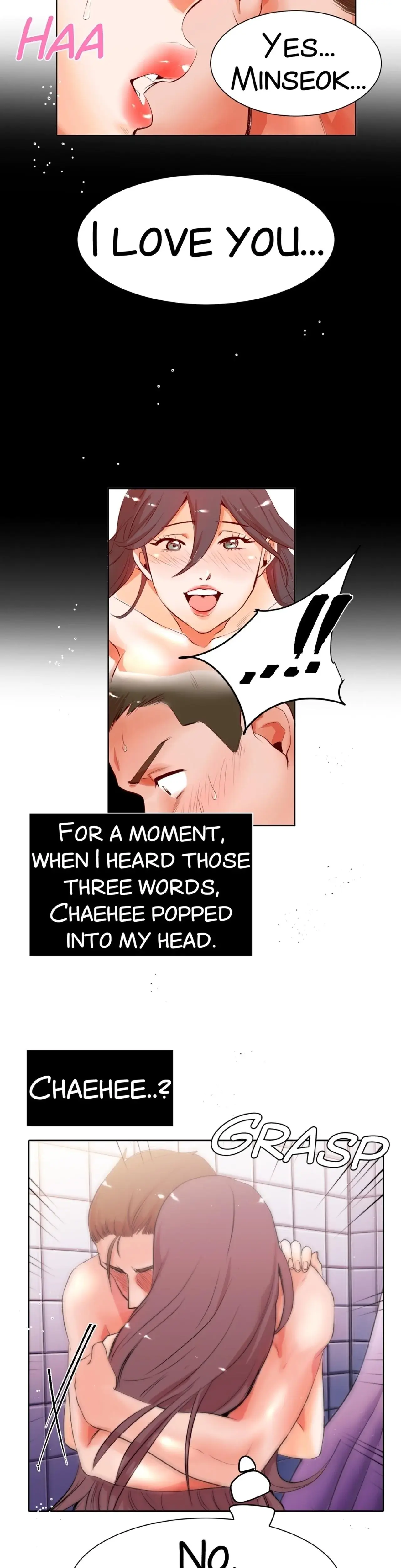 My Sister In Law And An Empty House Chapter 15 - Page 13
