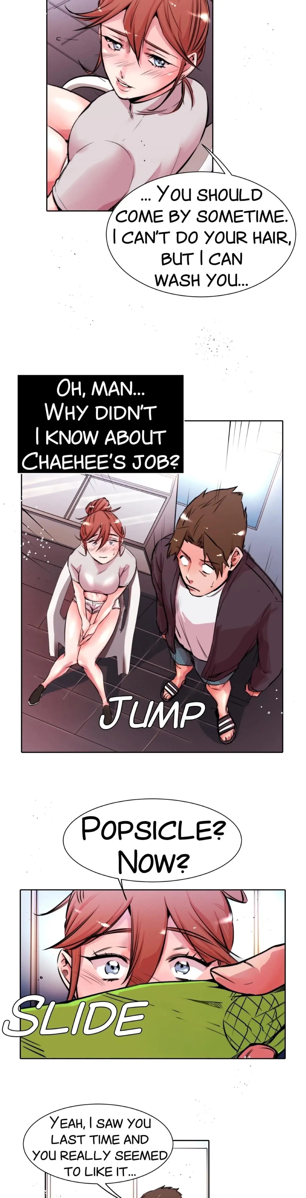 My Sister In Law And An Empty House Chapter 16 - Page 11