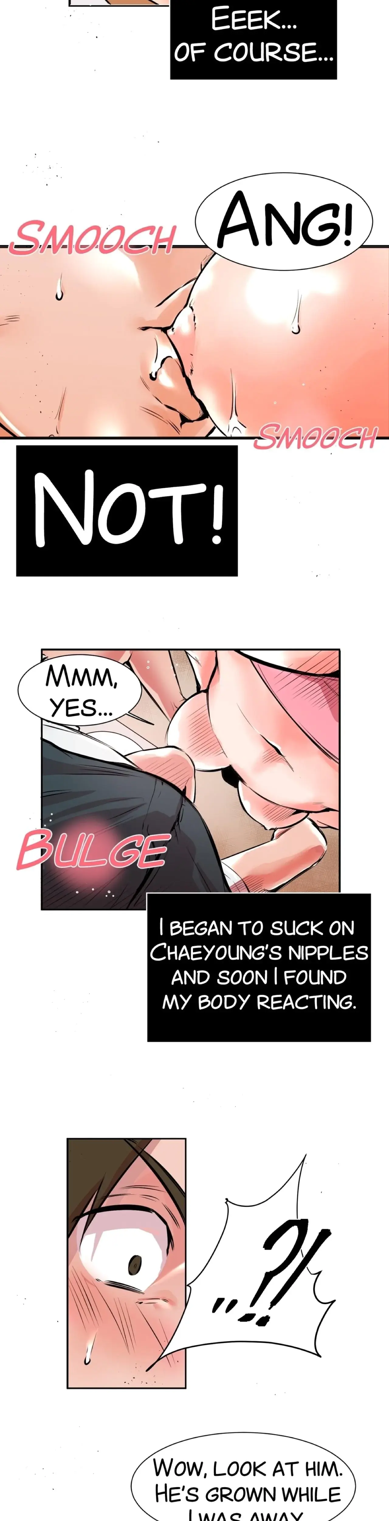 My Sister In Law And An Empty House Chapter 17 - Page 11