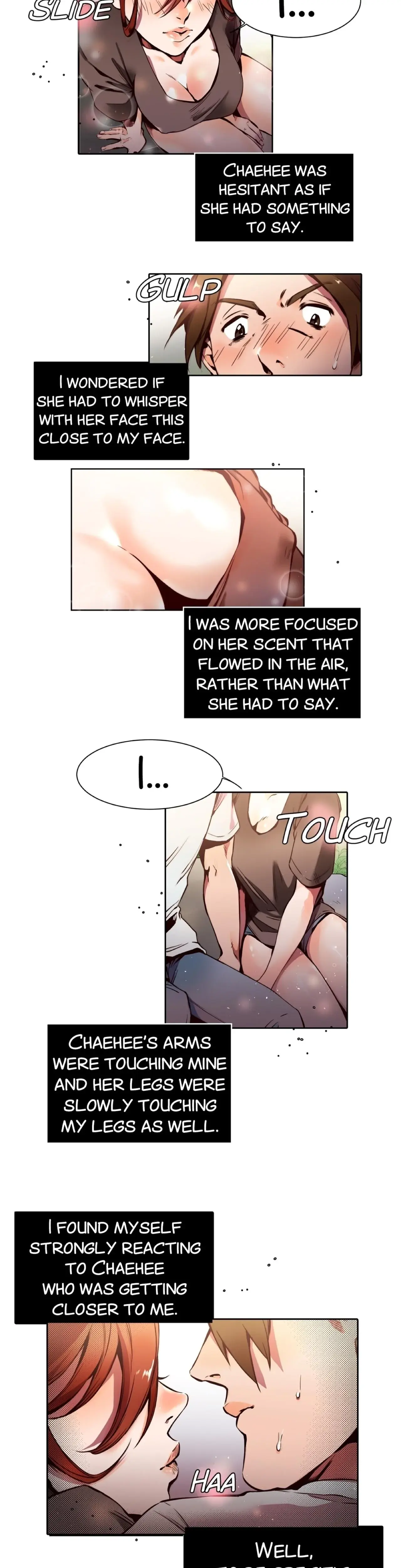 My Sister In Law And An Empty House Chapter 2 - Page 15