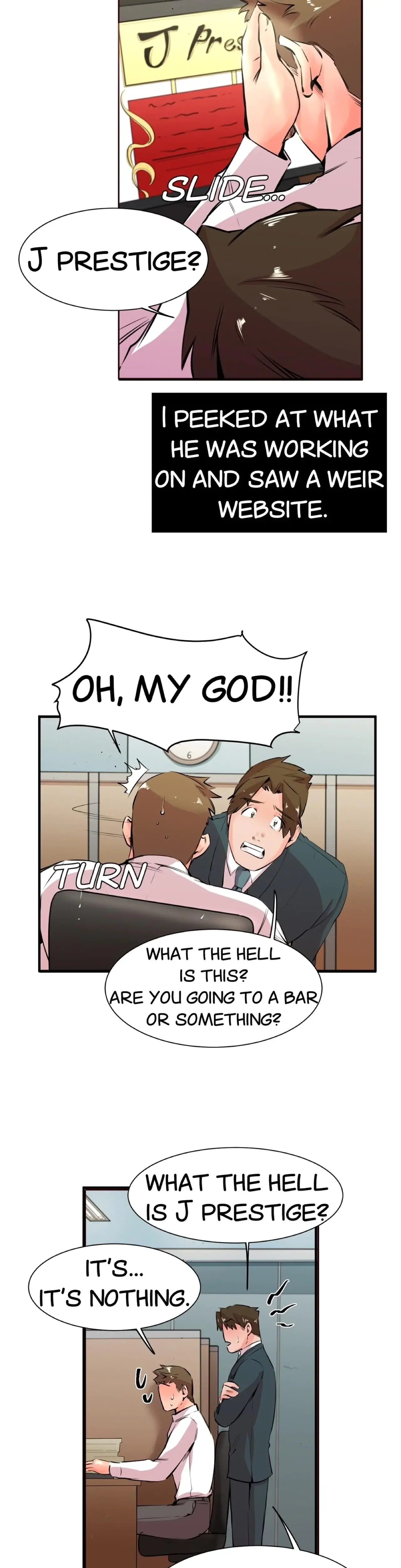 My Sister In Law And An Empty House Chapter 20 - Page 16
