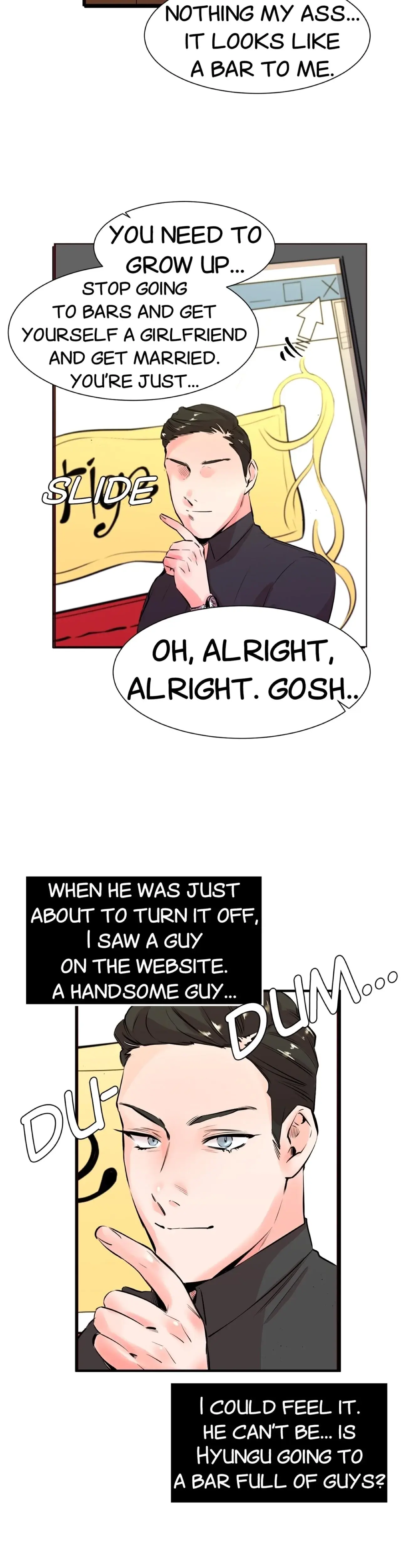 My Sister In Law And An Empty House Chapter 20 - Page 17
