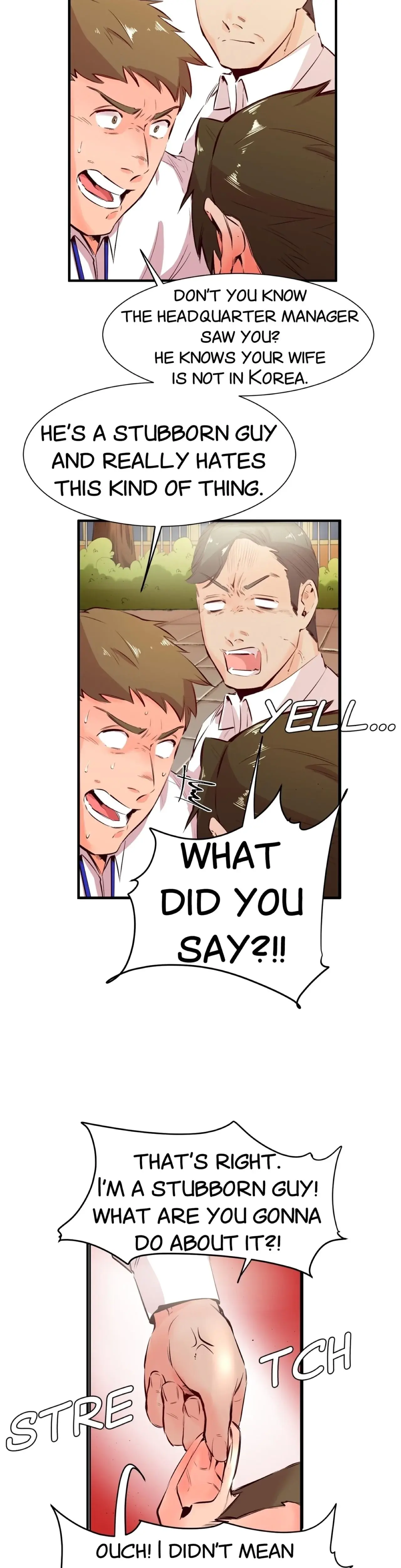 My Sister In Law And An Empty House Chapter 20 - Page 4