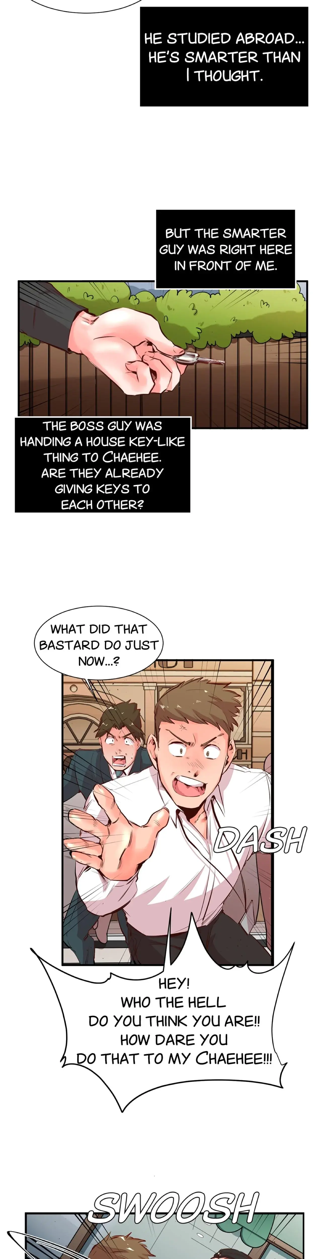 My Sister In Law And An Empty House Chapter 21 - Page 11